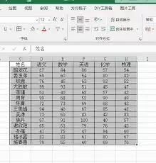 Excel������ο��ٽ�ȡָ������