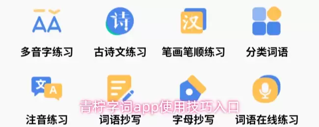 �����ִ�Appʹ�ý̳��빦��������