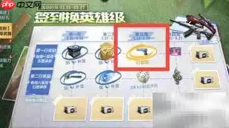 ɳӥε����ȡ���� ����������ϸ����