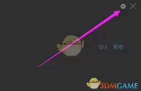 微信开发者工具开启GPU加速模式详细步骤_wishdown.com 微信开发者工具开启GPU加速模式详细步骤_wishdown.com