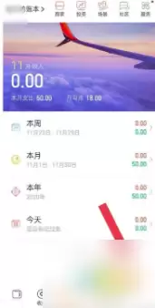���ּ�����������뱣������˱�����