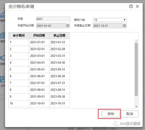 Resemble AI声音克隆创建方法详细步骤教程_wishdown.com Resemble AI声音克隆创建方法详细步骤教程_wishdown.com