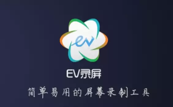 EV¼����Ƶ�����̳̣���ϸ�������ʽѡ��ָ��