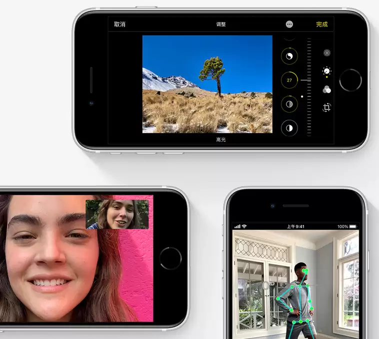 iPhone SE3外观性能全解析及忘记密码解锁指南_wishdown.com iPhone SE3外观性能全解析及忘记密码解锁指南_wishdown.com