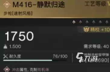 �������羲Ĭ��;ͼֽ��ȡ����װ�����Ƽ�