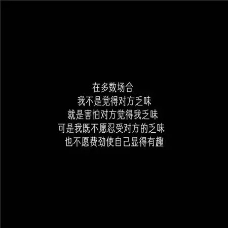 女生伤感网名如何释怀精选100个_wishdown.com 女生伤感网名如何释怀精选100个_wishdown.com