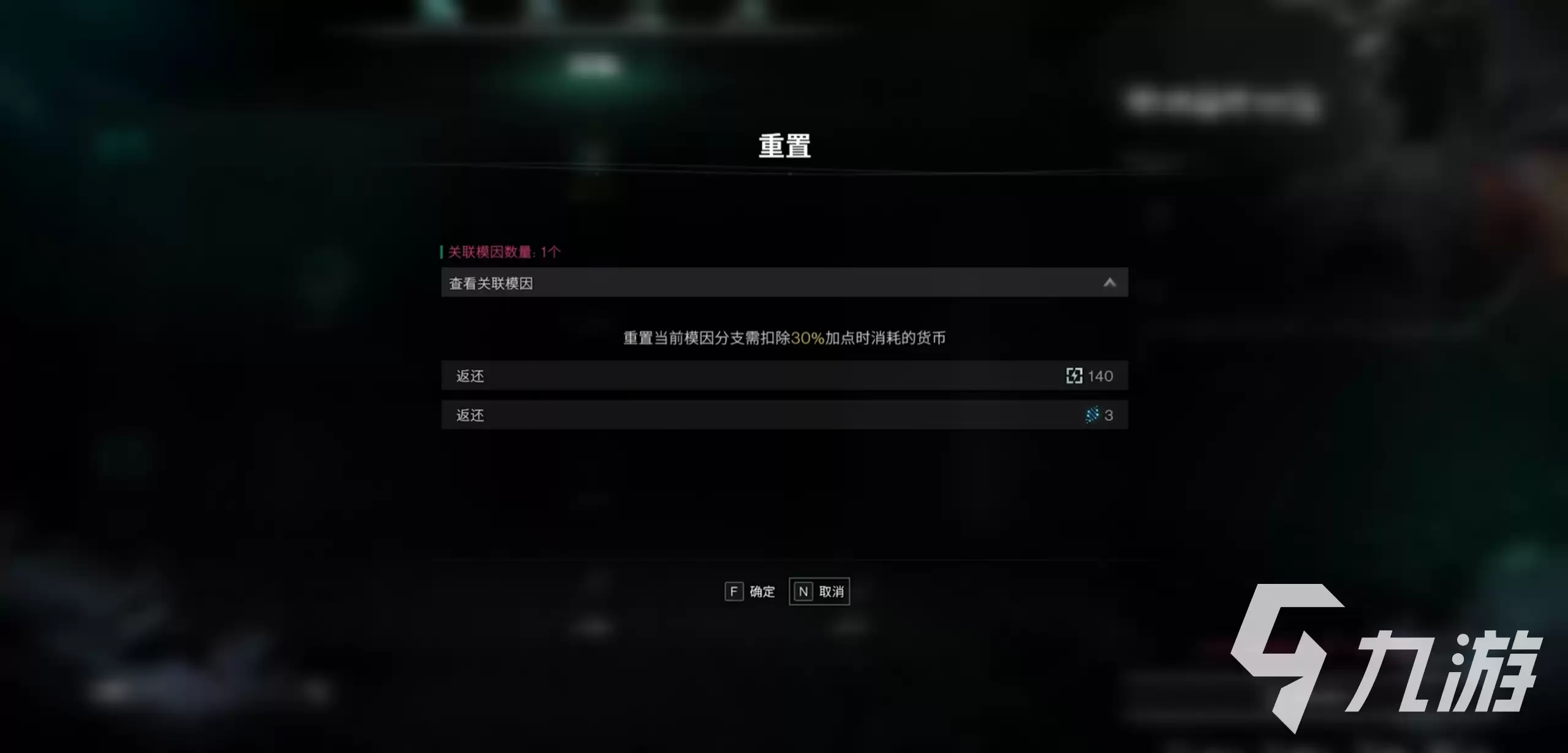 七日世界新手入门指南 从零开始快速上手攻略_wishdown.com 七日世界入门攻略分享 七日世界新手入门怎么玩