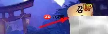 阴阳师黑崎一护怎么获得 最新联动角色获取攻略_wishdown.com 阴阳师黑崎一护怎么获得 最新联动角色获取攻略_wishdown.com
