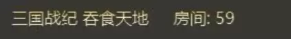 畅玩空间联机教程:与好友在线同乐的方法_wishdown.com 畅玩空间联机教程:与好友在线同乐的方法_wishdown.com