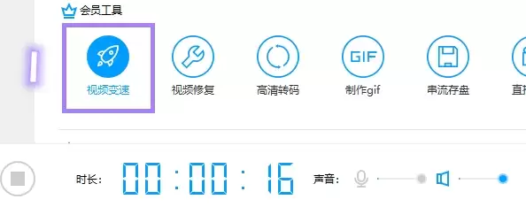 EV录屏视频导出教程:详细步骤与格式选择指南_wishdown.com EV录屏视频导出教程:详细步骤与格式选择指南_wishdown.com