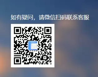 �ۺ�ͷ��绰��ѯ����ϵ��ʽָ��