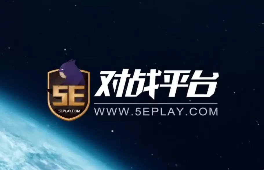 5eplay��ϷͶ�������벽�����