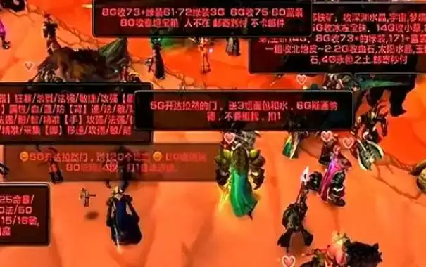�������ħ�����绳�ɷ�������
