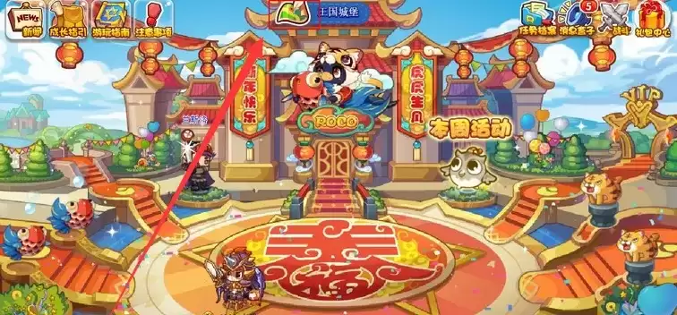 洛克王国露西亚具体位置与寻找攻略_wishdown.com 洛克王国露西亚在什么位置
