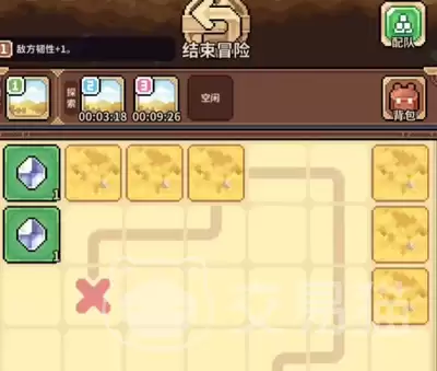 幻想少女公会生命流失阵容搭配攻略_wishdown.com 幻想少女公会失去生命流怎么搭配