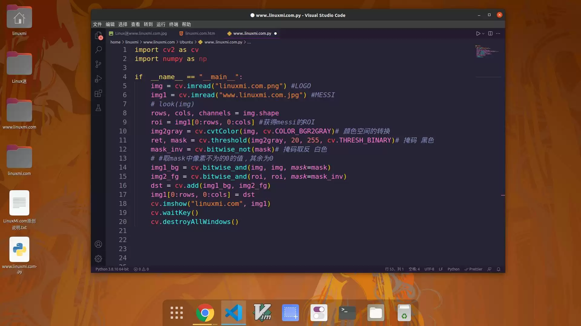 Linux������ʵ�ü��ɴ�ȫ���Ч����ָ��