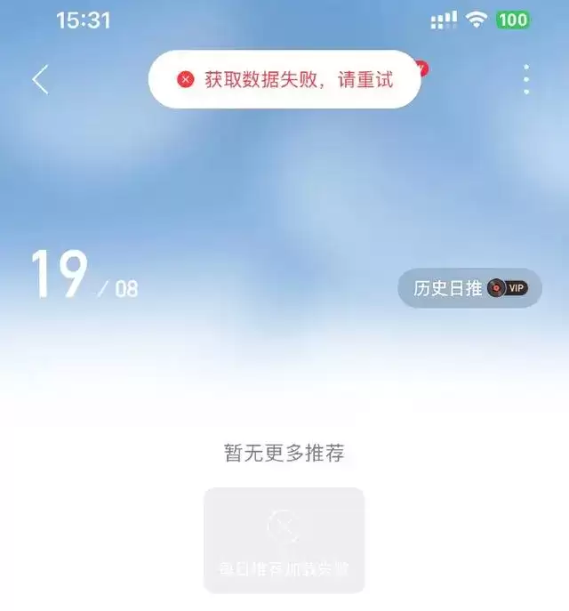 ����������App�������޸� �ٷ���Ӧϵͳ����ԭ��