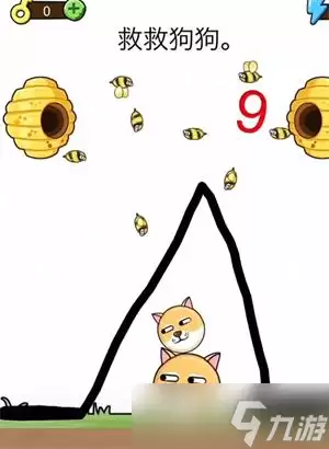 狗狗游戏攻略大全:新手入门到高手进阶全指南_wishdown.com 我的狗狗游戏攻略大全