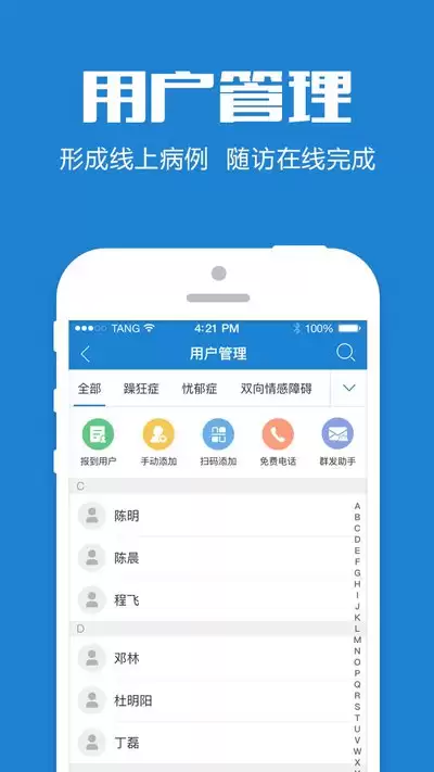 ��������ʹ��ָ���빦�ܽ���