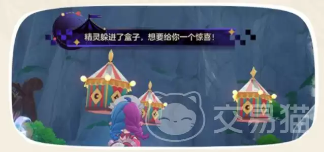 洛克王国S2赛季怪谈活动玩法全解析_wishdown.com 洛克王国S2赛季怪谈活动玩法全解析_wishdown.com
