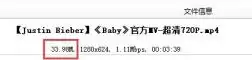 视频压缩教程:用格式工厂轻松缩小视频文件大小_wishdown.com 视频压缩教程:用格式工厂轻松缩小视频文件大小_wishdown.com