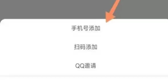 智慧中小学家长账号绑定孩子步骤详解_wishdown.com 智慧中小学家长账号绑定孩子步骤详解_wishdown.com