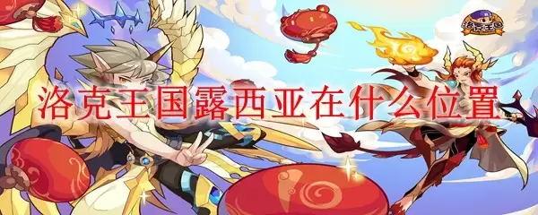 �������¶���Ǿ���λ����Ѱ�ҹ���