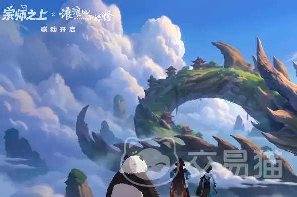 宗师之上手游氪金程度解析 付费机制与性价比深度评测_wishdown.com 宗师之上手游氪金程度解析 付费机制与性价比深度评测_wishdown.com