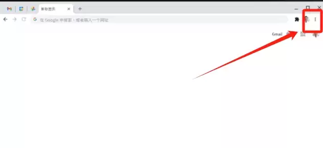 谷歌浏览器网页翻译功能使用教程_wishdown.com 谷歌浏览器网页翻译功能使用教程_wishdown.com