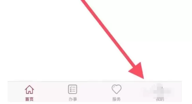 �����������ƽ̨�����һز������
