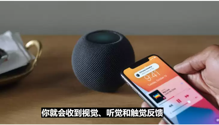 iPhone 12发布会亮点解析 新款手机值得入手吗_wishdown.com iPhone 12发布会亮点解析 新款手机值得入手吗_wishdown.com
