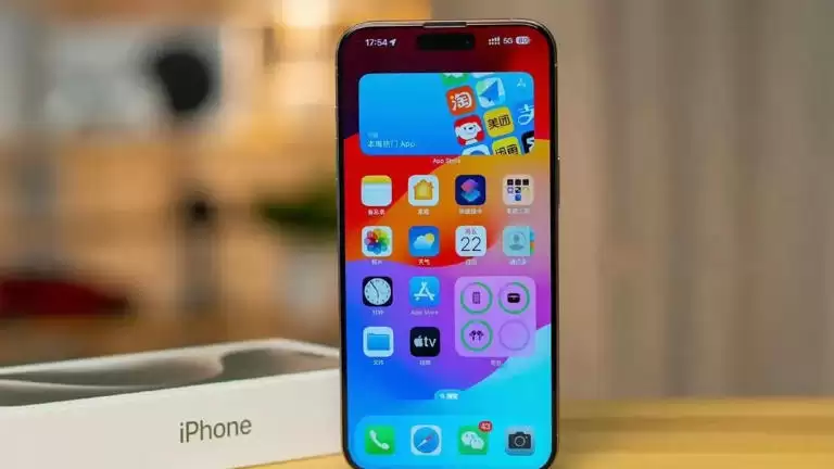 iPhone 16最新配置参数曝光 全系规格升级详解_wishdown.com iPhone 16最新配置参数曝光 全系规格升级详解_wishdown.com