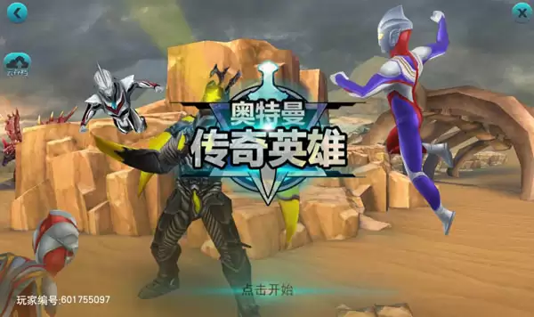 ����������Ӣ��PVP��սϵͳ��⣺����ս���淨����