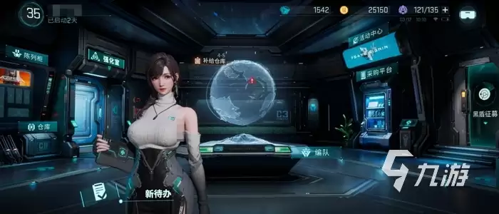 镭明闪击英文名是什么 游戏英文名称详解_wishdown.com 镭明闪击英文名叫什么 镭明闪击游戏英文名称介绍