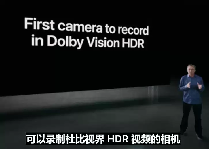 iPhone 12发布会亮点解析 新款手机值得入手吗_wishdown.com iPhone 12发布会亮点解析 新款手机值得入手吗_wishdown.com