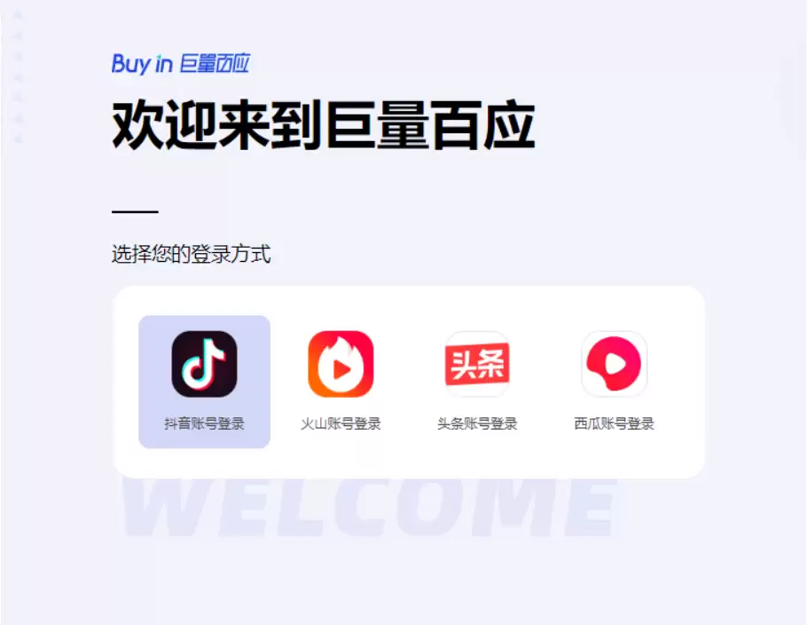 ֱ��������������ָ�ϣ����㿪ʼ����ֱ������