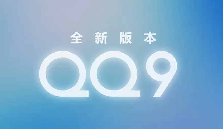 ����ж�QQ�����Ƿ�ɾ����