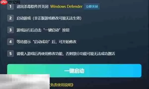 ������ҩ�޸���������Ӱ������ذ�װ�̳�