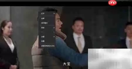 ��Ӱ����������ģʽ������ʹ�ý̳�