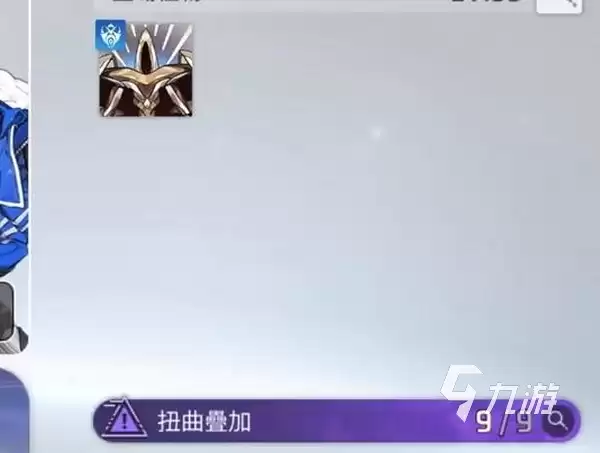 卡厄思梦境扭曲适应效果与机制详解_wishdown.com 卡厄思梦境扭曲适应是什么 卡厄思梦境扭曲适应效果介绍