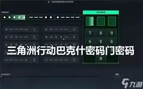 �������ж�7��14�������������
