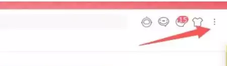 京麦网页加速功能开启步骤详解_wishdown.com 京麦网页加速功能开启步骤详解_wishdown.com