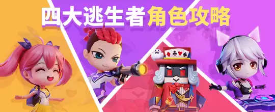 ���ܰ������������Ĵ��ɫ�淨�����뼼�ɷ���