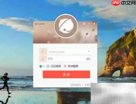 ��������������ø���ͷ����ϸ����