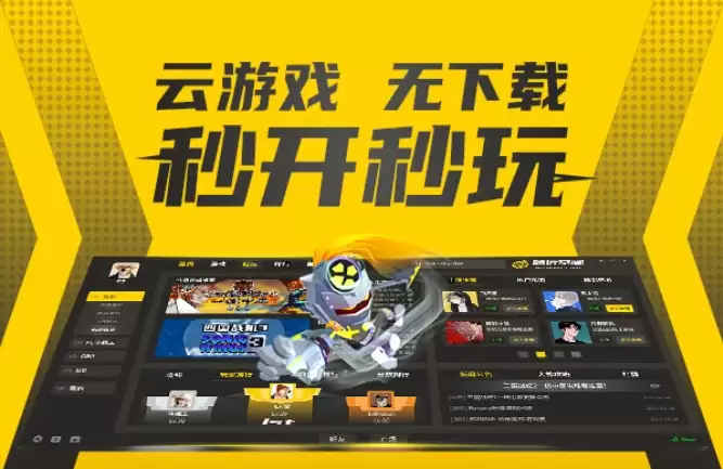 畅玩空间联机教程:与好友在线同乐的方法_wishdown.com 畅玩空间联机教程:与好友在线同乐的方法_wishdown.com
