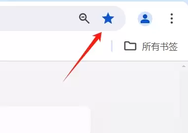 谷歌浏览器收藏网址的详细步骤与技巧_wishdown.com 谷歌浏览器收藏网址的详细步骤与技巧_wishdown.com