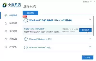 Windows 10�ⰲװ��������������ϸ�̳�