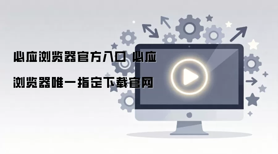 ��Ӧ������ٷ�������� Ψһָ��������ȫ��ȡ