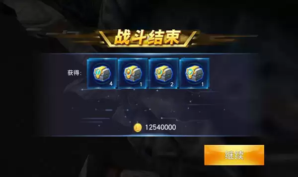 奥特曼传奇英雄航空港玩法攻略详解与技巧分享_wishdown.com 奥特曼传奇英雄航空港玩法攻略详解与技巧分享_wishdown.com