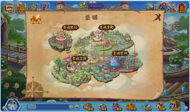 洛克王国圣域禁地位置与进入方法详解_wishdown.com 洛克王国圣域禁地在什么位置